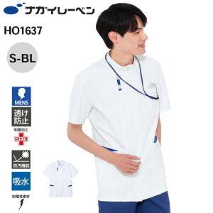 iKC[x   Y  HO-1637 jq NAGAI LEBEN S M L LL BL  jp Y