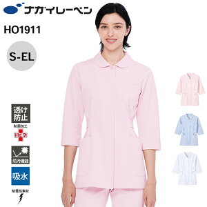 iKC[x  `jbN  7  d z h HO-1911 `jbN7 NAGAI LEBEN S M L LL EL  7  d z h