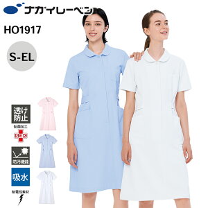 y5OFFN[|Ώہ11/30ziKC[x  s[X   d z h HO-1917 s[X NAGAI LEBEN S M L LL EL   d z h