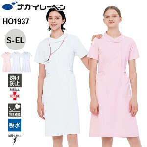 iKC[x  s[X   d z h HO-1937 s[X NAGAI LEBEN S M L LL EL   d z h