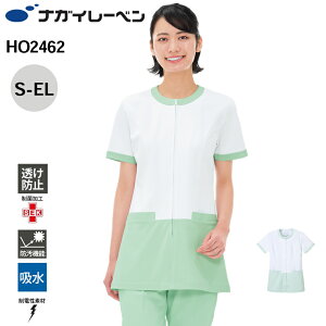 iKC[x  `jbN   d z h HO-2462 `jbN NAGAI LEBEN S M L LL EL   d z h