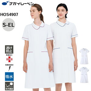 iKC[x  s[X   d z h HO-S4907 s[X NAGAI LEBEN S M L LL EL   d z h