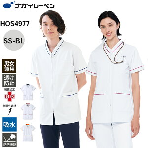 iKC[x XNu    d z h HO-S4977 jpXNu NAGAI LEBEN S M L LL BL   d z h jp jZbNX jp Y p fB[X