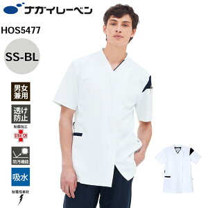 iKC[x XNu    d z h HO-S5477 jpXNu NAGAI LEBEN SS S M L LL BL   d z h jp jZbNX jp Y p fB[X