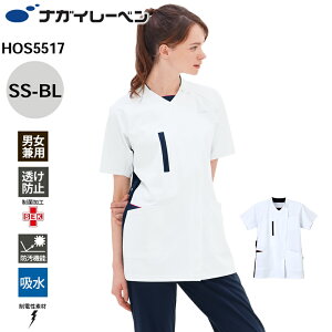 iKC[x XNu    d z h HO-S5517 jpXNu NAGAI LEBEN SS S M L LL BL   d z h jp jZbNX jp Y p fB[X