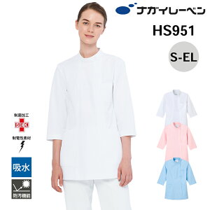 iKC[x  `jbN  7 HS-951 `jbN7 NAGAI LEBEN S M L LL EL  7