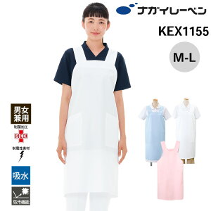 iKC[x Gv \h 0 KEX-1155 PAKE NAGAI LEBEN M L 0 jp jZbNX jp Y p fB[X