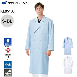 iKC[x hN^[R[g  Y   d z h KEX-5100 jq_uf@ NAGAI LEBEN S M L LL BL   d z h jp Y