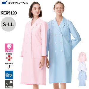 iKC[x hN^[R[g  fB[X   d z h KEX-5120 q_uf@ NAGAI LEBEN S M L LL   d z h p fB[X