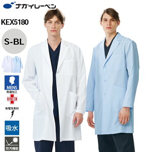 iKC[x hN^[R[g  Y   d z h KEX-5180 jqVOf@ NAGAI LEBEN S M L LL BL   d z h jp Y