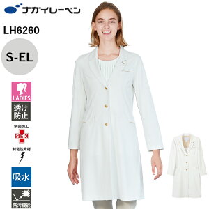 iKC[x hN^[R[g  fB[X   d z h LH-6260 qVOhN^[R[g NAGAI LEBEN S M L LL EL   d z h p fB[X