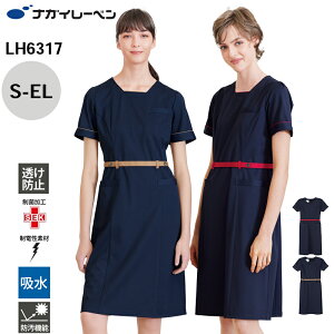 y5OFFN[|Ώہ11/30ziKC[x  s[X   d z h LH-6317 s[X NAGAI LEBEN S M L LL EL   d z h