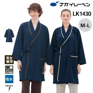 y5OFFN[|Ώہ10/10ziKC[x ҈ f @ f KE LK-1430 fKE NAGAI LEBEN M L KE jp jZbNX jp Y p fB[X