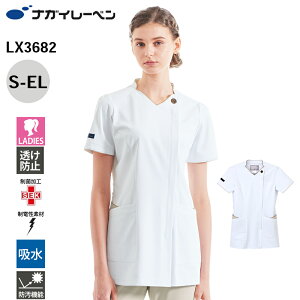 iKC[x XNu  fB[X   d z h LX-3682 qXNu NAGAI LEBEN S M L LL EL   d z h p fB[X