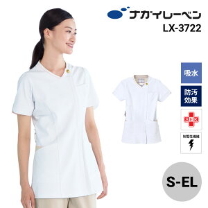 �i�K�C���[�x�� ���� �`���j�b�N ���� ���� ���d �z�� �h�� LX-3722 �`���j�b�N NAGAI LEBEN S M L LL EL ���� ���� ���d �z�� �h��