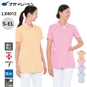 iKC[x  `jbN   d z h LX-4012 `jbN NAGAI LEBEN S M L LL EL   d z h