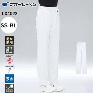 iKC[x pc   Xg[g m[^bN S LX-4023 jppc NAGAI LEBEN SS S M L LL BL Xg[g m[^bN S jp jZbNX jp Y p f