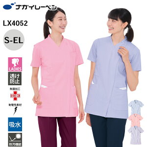 iKC[x XNu  fB[X   d z h LX-4052 qXNu NAGAI LEBEN S M L LL EL   d z h p fB[X