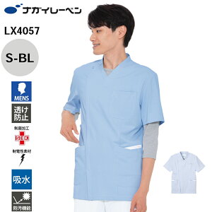 y10OFFN[|Ώہ9/19 20`4HziKC[x XNu  Y   d z h LX-4057 jqXNu NAGAI LEBEN S M L LL BL   d z h jp Y