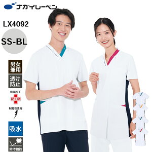 iKC[x XNu    d z h LX-4092 jpXNu NAGAI LEBEN SS S M L LL BL   d z h jp jZbNX jp Y p fB[X