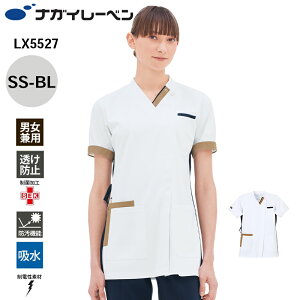 iKC[x XNu    d z h LX-5527 jpXNu NAGAI LEBEN SS S M L LL BL   d z h jp jZbNX jp Y p fB[X