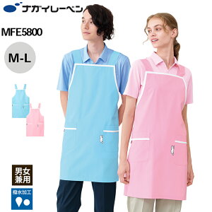 iKC[x Gv \h  ~btB[ MFE-5800 PAKE NAGAI LEBEN M L ~btB[ jp jZbNX jp Y p fB[X