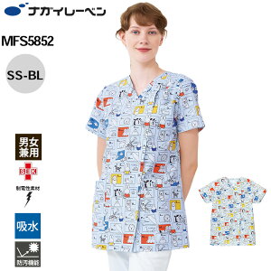 iKC[x XNu  ~btB[ MFS-5852 jpXNu NAGAI LEBEN SS S M L LL BL ~btB[ jp jZbNX jp Y p fB[X