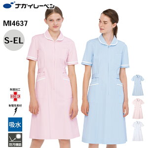 iKC[x  s[X   d z h MI-4637 s[X NAGAI LEBEN S M L LL EL   d z h