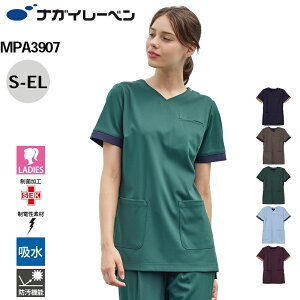 iKC[x XNu  fB[X   d z h MPA-3907 MPfB[XXNu NAGAI LEBEN S M L LL EL   d z h p fB[X