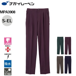 iKC[x pc   fB[X Xg[g m[^bN S MPA-3908 MPfB[Xpc NAGAI LEBEN S M L LL EL Xg[g m[^bN S p fB[X