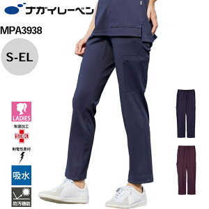 iKC[x pc   fB[X אgXg[g m[^bN S MPA-3938 MPfB[Xpc NAGAI LEBEN S M L LL EL אgXg[g m[^bN S p fB[X