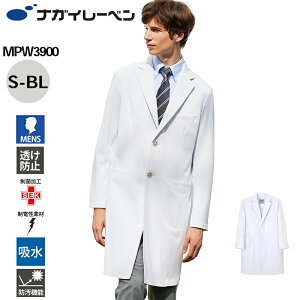 y10OFFN[|Ώہ9/19 20`4HziKC[x hN^[R[g  Y   d z h MPW-3900 MPYhN^[R[g NAGAI LEBEN S M L LL BL   d z h j