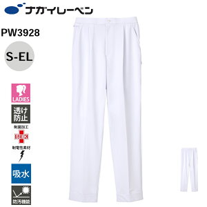 iKC[x pc   fB[X e[p[h ^bN S MPW-3928 MPfB[Xpc NAGAI LEBEN S M L LL EL e[p[h ^bN S p fB[X