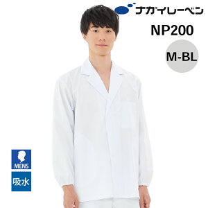 y10OFFN[|Ώہ11/26 20`6HziKC[x     NP-200 jqHiߒ NAGAI LEBEN M L LL BL  jp Y