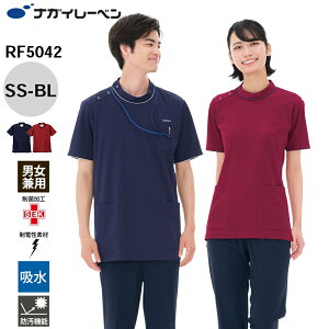 iKC[x    d z h RF-5042 jp| NAGAI LEBEN SS S M L LL BL   d z h jp jZbNX jp Y p fB[X