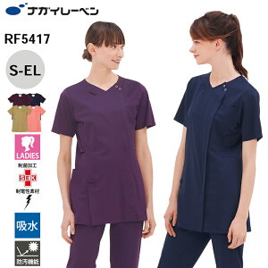 y5OFFN[|Ώہ11/30ziKC[x XNu  fB[X   d z h RF-5417 qXNu NAGAI LEBEN S M L LL EL   d z h p fB[X