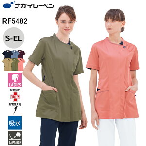 y10OFFN[|Ώہ12/10 20`6HziKC[x XNu  fB[X   d z h RF-5482 qXNu NAGAI LEBEN S M L LL EL   d z h p fB