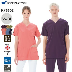 iKC[x XNu    d z h RF-5502 jpXNu NAGAI LEBEN SS S M L LL BL   d z h jp jZbNX jp Y p fB[X