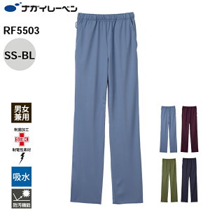 iKC[x pc   Xg[g m[^bN S RF-5503 jppc NAGAI LEBEN SS S M L LL BL Xg[g m[^bN S jp jZbNX jp Y p f
