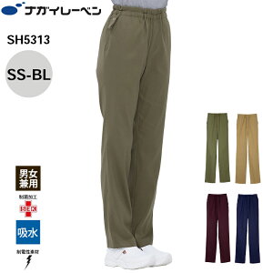 iKC[x pc   Xg[g m[^bN S SH-5313 jppc NAGAI LEBEN SS S M L LL BL Xg[g m[^bN S jp jZbNX jp Y p f