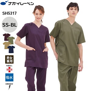 iKC[x XNu    d z SH-5317 jpXNu NAGAI LEBEN SS S M L LL BL   d z jp jZbNX jp Y p fB[X