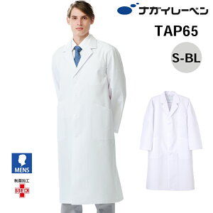 iKC[x hN^[R[g  Y   TAP-65 jqVOf@ NAGAI LEBEN S M L LL BL   jp Y