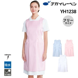 iKC[x Gv YUKIKO HANAI YH-1238 ԈKqGvhX NAGAI LEBEN t[TCY YUKIKO HANAI