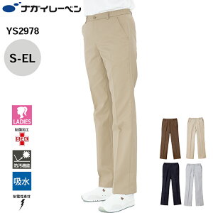 y5OFFN[|Ώہ12/5ziKC[x pc   fB[X Xg[g m[^bN eS YS-2978 qpc NAGAI LEBEN S M L LL EL Xg[g m[^bN eS p f