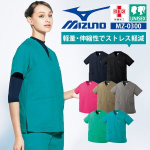 ~Ym XNu  Xgb` d MZ0300 XNu[p] SS S M L LL 3L 4L 5L MIZUNO UNITE iCg `gZ I[V[Y  a@ Ōt t  m