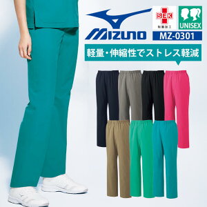 ~Ym pc Y{  Xgb` d MZ0301 XNupc[p] SS S M L LL 3L 4L 5L MIZUNO UNITE iCg `gZ I[V[Y  a@ Ōt t  m