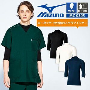 ~Ym Ci[ A_[EFA Xgb` z MZ0305 [lbNA_[EFA()[j] S M L LL 3L 4L MIZUNO UNITE iCg `gZ I[V[Y  a@ Ōt t  m