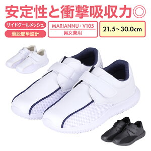 i[XV[Y  ɂ É  V105 EȒP fB[X  킢 Y }Ak ubN zCg lCr[ Ȃ  y y  V[Y