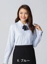 【10％OFFクーポン対象★11/10 20時～6H限定】ブラウス 長袖 ドット リボン付 動きやすい ニット素材 ブルー 青 ピンク ラベンダー ホワイト 白 桃 白 5号～15号 制服 オフィス 事務 事務服 企業制服 レディース オフィスユニフ