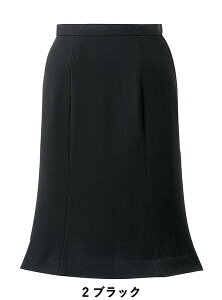 【5%OFFクーポン対象★10/30限定】スカート マーメイド ブラック 黒 5-19号 制服 オフィス 事務 事務服 企業制服 レディース オフィスユニフォーム ビジネス 仕事用かわいい アンジョア enjoie